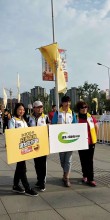 厦门建发意气风发，豪取胜利之势的简单介绍